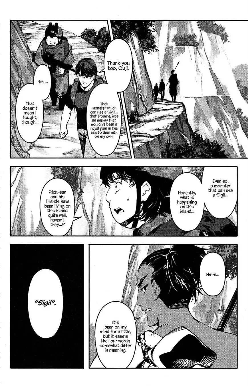 Darwin's Game Chapter 41 37